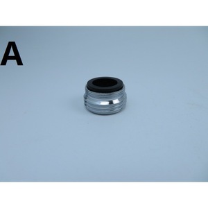 Adaptateur de tuyau d'arrosage pour robinet, moteurs pneumatiques et aérateurs de robinet d'évier de cuisine - Product Image 1