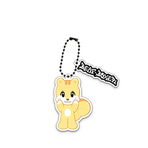 Spot Wholesale <b>Anime</b> Acrylic Bead Chain <b>Keychain</b> with Bag UV Printed Cartoon Pendant Star Souvenir Decoration - Product Image 3