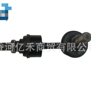 Hyundai Kia <b>Stabilizer</b> Link 55530-3R000 For Replacement Repair - Product Image 4