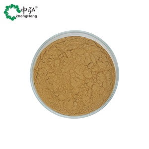 倉庫供給10%-80% オレウロペイン豊富なオリーブ葉エキス粉末植物エキス - Product Image 1