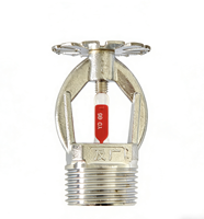 Tête d'arroseur rotative à 4 pales, conception durable pour système d'alimentation en eau de protection incendie des bâtiments commerciaux