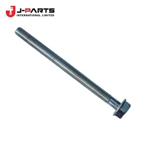 Boulon de poulie de ralenti pour Toyota Hilux Surf RZN169 1999-2004 OE 88446-35010 8844635010 - Product Image 2