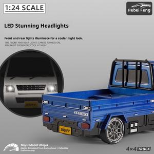 Camion CJH 1:24RC <span class=keywords><strong>Voiture</strong></span> <span class=keywords><strong>de</strong></span> Drift 2.4G Accélération Proportionnelle Direction Quatre Roues Motrices Haute Vitesse <span class=keywords><strong>Course</strong></span> Cadeaux Nouveauté <span class=keywords><strong>Cadeau</strong></span> d'Anniversaire - Product Image 2