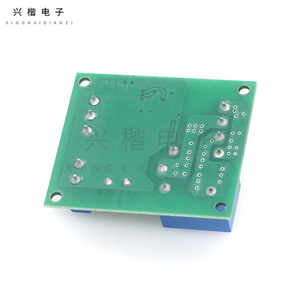 Módulo de Relé Solenoide de 5V CC para Control de Nivel de Agua, Sistema de Bombeo Automático - Product Image 2