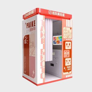Machine Photobooth à Écran Tactile, Station Selfie Métallique Personnalisable, Cadre en Acier de Haute Qualité, Expérience Immersive pour Événements, Numérique - Product Image 2