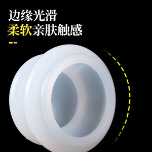 Ensemble de ventouses en silicone, taille conventionnelle, doux et respectueux de la peau, pour massage santé, fitness et mise en forme du corps - Product Image 1