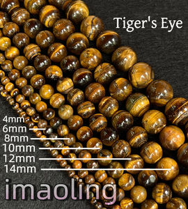 Perles rondes polies en œil de tigre multicolores de haute qualité pour la fabrication de bracelets DIY 4/6/8/10mm - Product Image 1