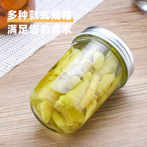 بيع بالجملة 16 أونصة 8 شعار مخصص معدني أسطواني واضح مع ملعقة لتخزين الطعام ديي بيع بالجملة - Product Image 4