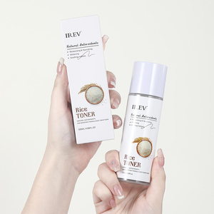 <span class=keywords><strong>Set</strong></span> Viso Idratante Notturno OEM ODM con Crema, Siero, Essenza e Lozione al Riso, Tonico Anti-Primingogenico per Donne - Product Image 4