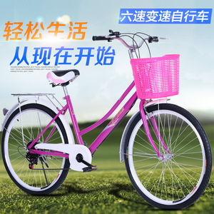 Vélo de ville 26 pouces léger avec panier pour les loisirs urbains et l'usage quotidien - Product Image 5