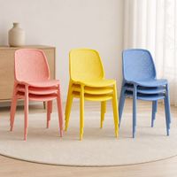 Chaise d'appoint moderne en plastique perforé sans accoudoirs, dossier ajouré, pour salle à manger, maison, cuisine, café, bureau