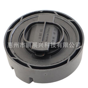 Tapa de aceite Bmw 11128655331, pieza de repuesto negra ABS para la cubierta del filtro de combustible del motor - Product Image 5