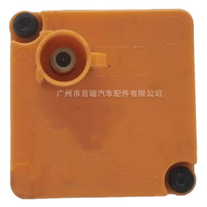 Fiat GM กล้องมองหลัง84383355ความละเอียด480x600กันน้ำ DC 12V สำหรับช่วยจอดรถ - Product Image 4