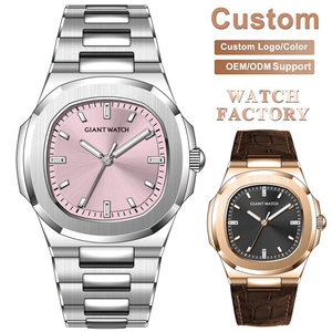 Nuovo Orologio da Polso Classico di Marca in Acciaio Inossidabile, Rettangolare, con Logo Personalizzato OEM, Orologio al Quarzo di Lusso per Uomo - Product Image 1