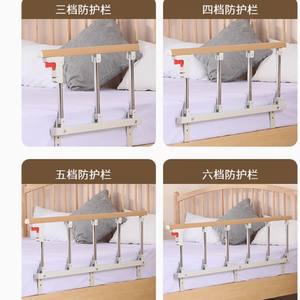 Barrière de lit pliable en acier inoxydable pour personnes âgées, usage domestique, avec garde-corps de sécurité, plusieurs tailles, construction métallique - Product Image 2