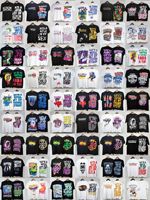 T-shirt pour homme de qualité supérieure, 100% coton, coupe oversize, motif 'C'est vraiment beaucoup de sirop contre la toux', ALOCS, T-shirt épais pour homme