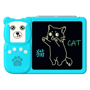 Cadeau de Noël 2026 : Machine d'apprentissage interactive 510 mots avec cartes flash parlantes et tablette d'écriture LCD pour enfants - Product Image 1