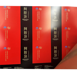 Tùy chỉnh tinplate in ấn cho đóng Hộp bao bì cho thực phẩm kẹo sữa bé và thức ăn vật nuôi lon sắt - Product Image 3