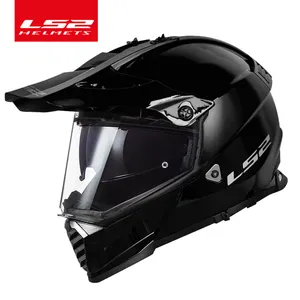 LS2 çift Lens Motocross Off Road yarış Moto kask ATV kir bisiklet için Capacete Moto kasko Casque