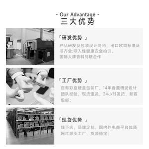 Diffuseur à bâtonnets en verre 100 ml tendance pour la maison, le yoga et la méditation, avec huile parfumée longue durée - Product Image 5