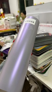 Pellicola per Car Wrapping 2025 Nuova Generazione in PET Satinato Argento Viola di Alta Qualità, Protezione Vernice Senza Residui - Product Image 6