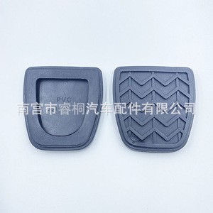 ยางรองแป้นเบรก Shuangxuan รุ่น 31321-52010 สำหรับ Great Wall Haval H6 ดีไซน์กันลื่น - Product Image 2