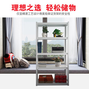 Multi Functional Steel <b>Storage</b> Rack 3 Tier Rectangle Standing Type <b>For</b> <b>Kitchen</b> Bedroom Living Room - Product Image 3