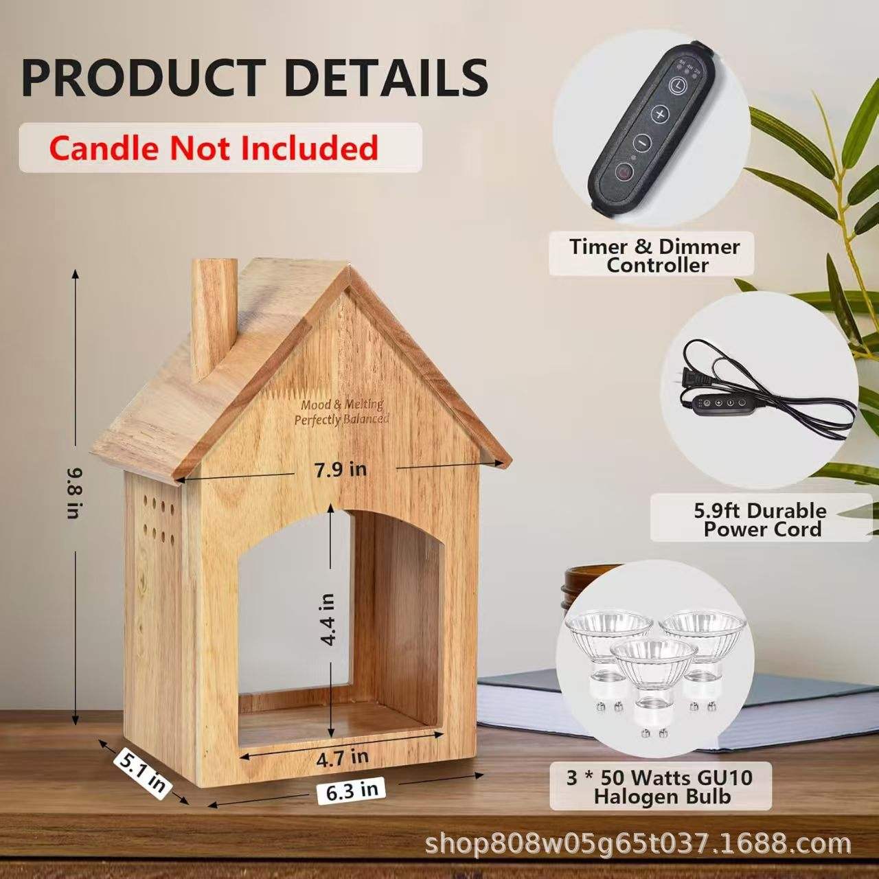 สีไม้ธรรมชาติ