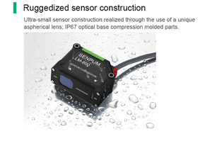 Capteur de déplacement laser Senpum, mesure d'épaisseur, capteur de hauteur, capteur de distance laser IP67 - Product Image 1
