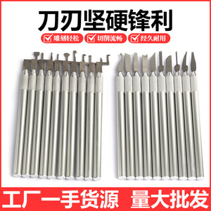 Stainless Steel Jewelry <b>Engraving</b> <b>Tools</b> Set For DIY Wax Carving And Sculpting With Angle Blades - Product Image 2