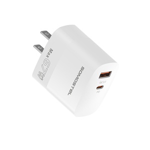 <span class=keywords><strong>Cargador</strong></span> Rápido SOMOSTEL 67W Max GaN de 3 Puertos PD QC USB C USB A, <span class=keywords><strong>Cargador</strong></span> de Pared con Icono de Carga <span class=keywords><strong>Original</strong></span> <span class=keywords><strong>Auto</strong></span> ID para iPhone, <span class=keywords><strong>Samsung</strong></span>, Xiaomi - Product Image 1