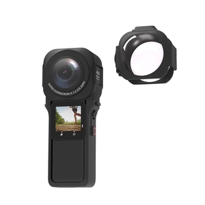Protector de lente Puluz Insta360 <span class=keywords><strong>One</strong></span> <span class=keywords><strong>Rs</strong></span> <span class=keywords><strong>1</strong></span> pulgada Edición <span class=keywords><strong>360</strong></span> Protector de lente - Product Image 6