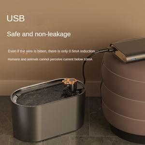 पालतू जानवरों की आपूर्ति बड़ी क्षमता वाला स्वचालित जल डिस्पेंसर स्मार्ट कुत्ता बिल्ली पीने का पानी फ़िल्टर फाउंटेन पालतू स्मार्ट वॉटर फाउंटेन म्यूट - Product Image 3