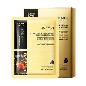 Hunmui Masque facial hydratant et éclaircissant au caviar doré, 25 g, pour tous types de peau - Product Image 2