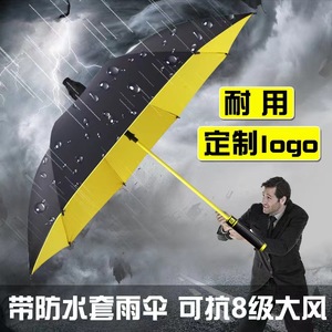 Golf <b>Umbrella</b> 27 Inch <b>Automatic</b> Opening Fiber Ribs Waterproof Cover Business Gift Advertising Use - Product Image 4