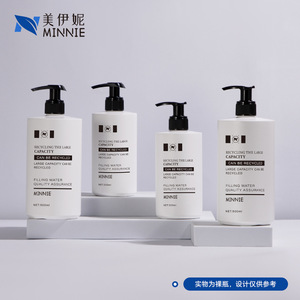 Flacon pompe Minnie 500ml blanc HDPE vide pour lotion, savon pour les mains, gel douche, shampoing, après-shampoing, grande capacité, recyclable - Product Image 4