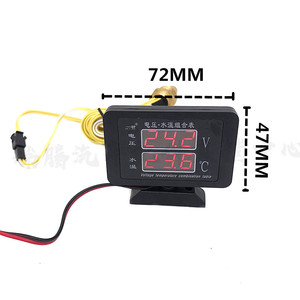 Voltímetro digital, medidor de temperatura del agua, pantalla LED de 4 dígitos para automóviles, camiones, excavadoras, maquinaria de construcción - Product Image 2