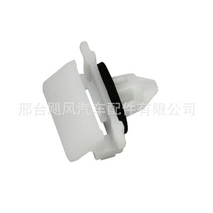 Car <b>Door</b> Lining <b>Trim</b> Panel Clip 9J1853755 For Porsche Panamera Plastic Fastener - Product Image 4