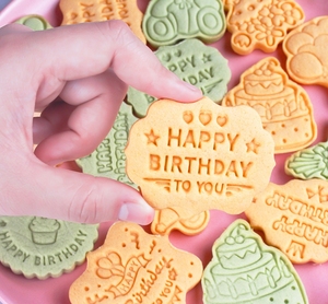 Nghệ tây 8 cái/hộp sinh nhật chủ đề Cookie Báo Chí thiết lập 8 pcs Nhựa Cô gái sinh nhật bên Cookie cắt cho Cookie tự chế - Product Image 3