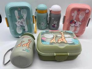 Kawaii erkek kız 700ml sızdırmaz <span class=keywords><strong>2</strong></span> bölme bento in bento yemek kabı çocuk okul yemek kabı ve su şişesi seti - Product Image 3