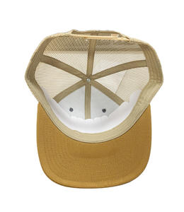Gorra Trucker de 6 Paneles con Parche de Cuero Personalizado, Parte Delantera de Sarga de Algodón, Parte Trasera de Malla, Corona de Altura Media Estructurada, Visera Precurvada - Product Image 5