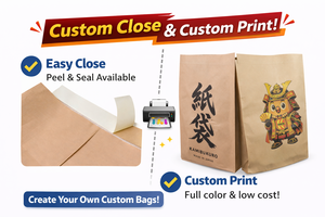 Fabricación al por mayor de bolsas de papel laminadas grandes con fondo plegado, personalizadas para embalaje - Product Image 6