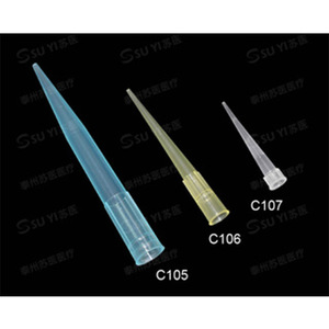 หัวปิเปตแบบใช้แล้วทิ้งของซูยี่ ขนาด 10ul 200ul 300ul 1000ul สำหรับการจ่ายตัวอย่างในห้องปฏิบัติการ - Product Image 2