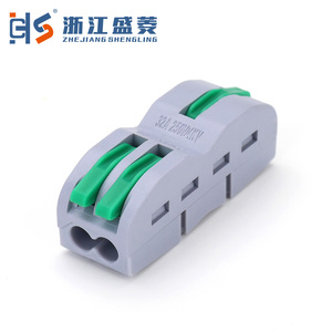 SL-12绿色弹簧工业4极32A铜黄铜触点 - Product Image 1