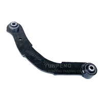05105271AC Bras de commande de liaison latérale supérieure arrière pour Jeep Compass Dodge Caliber 2007-2017 5105271AC 05105271AB 05105271AA