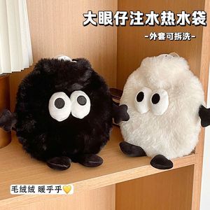 Bolsa de Agua Caliente de Felpa, Diseño Adorable, Gruesa y Antiexplosión, para Mujeres, Calienta Estómago y Manos, Material de Franela - Product Image 5