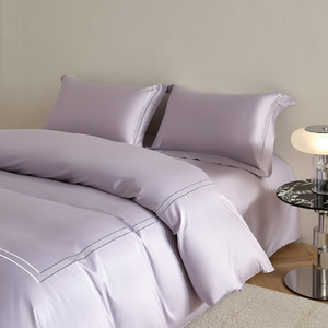 Set di Biancheria da Letto 4 Pezzi in Cotone a Fibra Lunga 100% con Copripiumino Ricamato in <span class=keywords><strong>Raso</strong></span>, Lenzuolo Piatto Morbido e Federe per Uso Alberghiero - Product Image 6