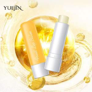 Etiqueta privada OEM Venta al por mayor Labios de bebé Bálsamo labial Hidratante Aclarador Aceite de coco mágico Bálsamo labial para terapia - Product Image 3