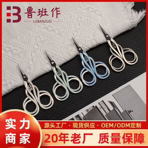 Vintage Embroidery Scissors Stainless Steel Straight Head Versatile For Cross Stitch Tailoring Craft Tea Bag Cutting - Product Image 5
