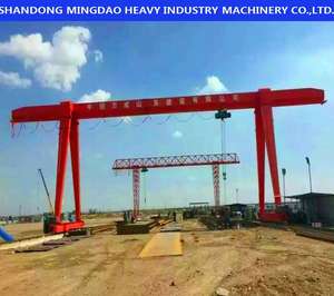 Pont roulant à poutre simple de type MH de 2 à 20 tonnes avec rail - Product Image 5